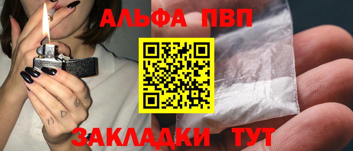 МЕФ Нижневартовск