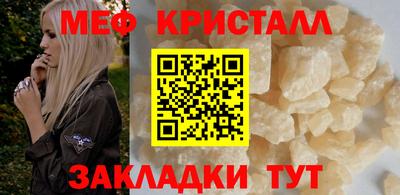 гидропоника Тара