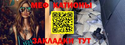 mdma Тверь
