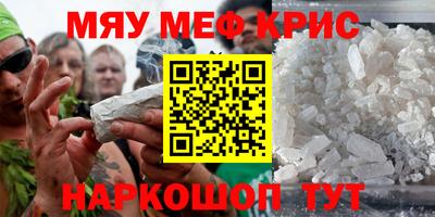 mdma Тверь