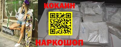 гидропоника Тара