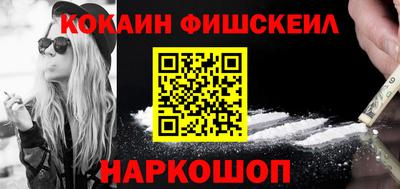 СК Туймазы
