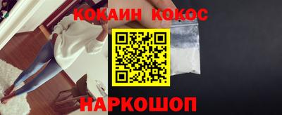 гашишное масло Тула