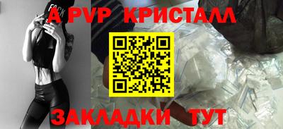 гидропоника Тара