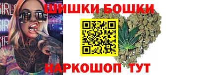 мяу мяу мука Тулун