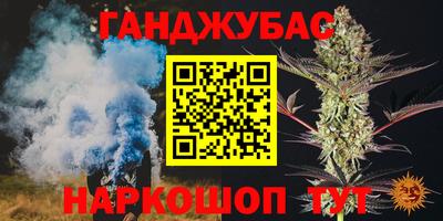 гидропоника Тара