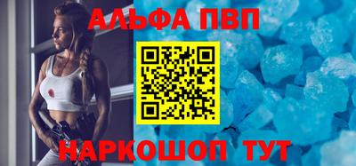 mdma Тверь