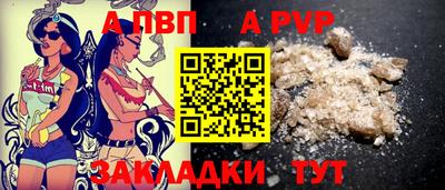 mdma Тверь