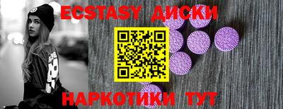 гашишное масло Тула