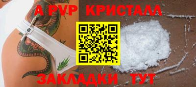 гидропоника Тара
