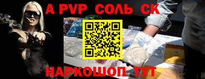 гидропоника Тара