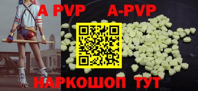mdma Тверь