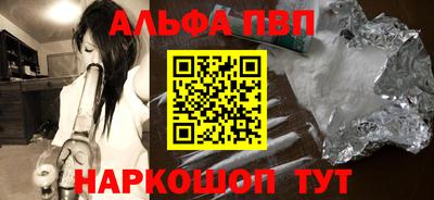 гидропоника Тара