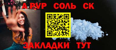 mdma Тверь