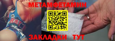 гидропоника Тара