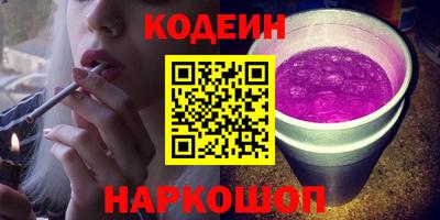 СК Туймазы
