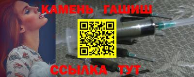 гидропоника Тара