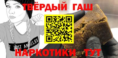 mdma Тверь