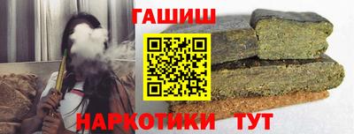 гидропоника Тара