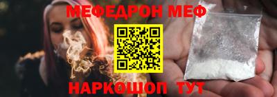 СК Туймазы