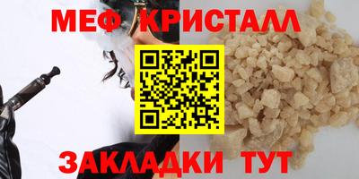 СК Туймазы