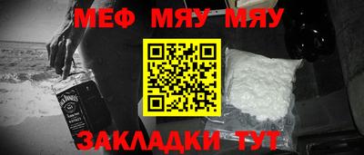 mdma Тверь