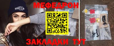 СК Туймазы